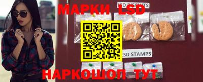 прущая мука Гагарин