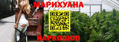 прущая мука Гагарин