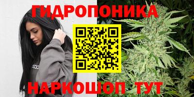 МДПВ Балаково