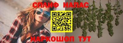 первитин Балашиха