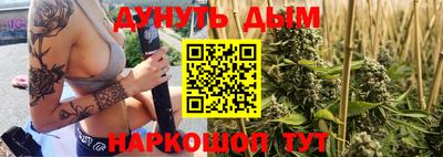 МДПВ Балаково