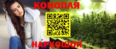 прущая мука Гагарин