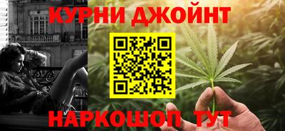 прущая мука Гагарин