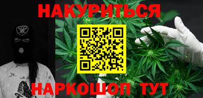 прущий лед Гатчина