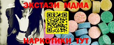 не бодяженный Гай