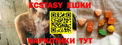 прущая мука Гагарин