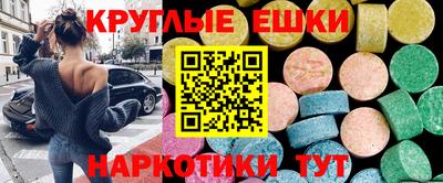 прущая мука Гагарин
