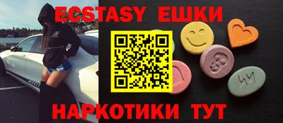 прущая мука Гагарин