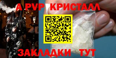 не бодяженный Гай