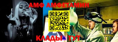 прущая мука Гагарин