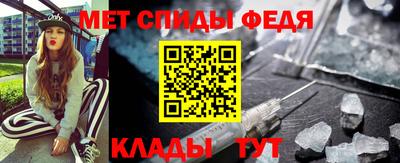прущий лед Гатчина