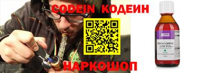 прущий лед Гатчина