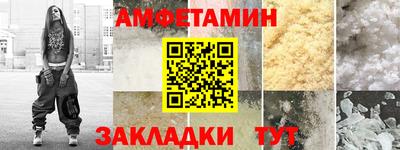 прущая мука Гагарин