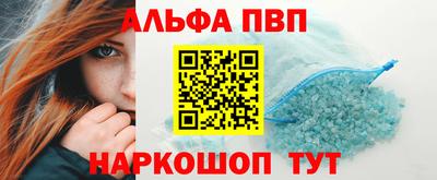 не бодяженный Гай