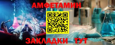 прущий лед Гатчина