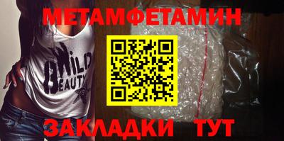 МДПВ Балаково