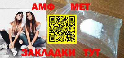 не бодяженный Гай