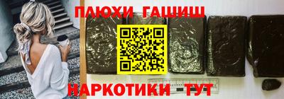 первитин Балашиха