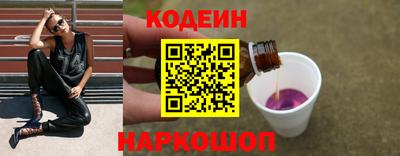 прущий лед Гатчина