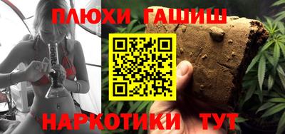 МДПВ Балаково