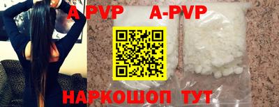 прущий лед Гатчина