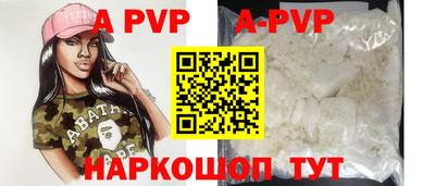 не бодяженный Гай