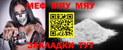 не бодяженный Гай