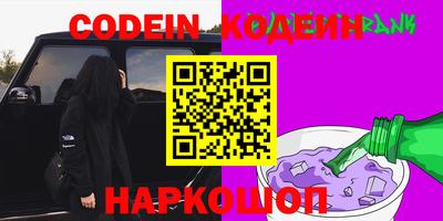 прущая мука Гагарин
