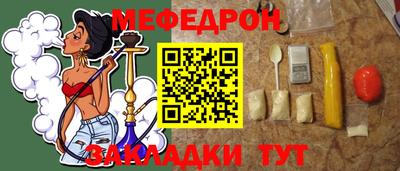 прущий лед Гатчина