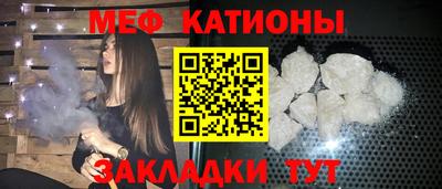 МДПВ Балаково