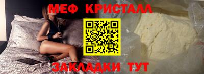 не бодяженный Гай