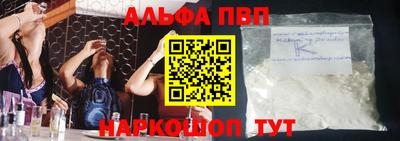 прущий лед Гатчина