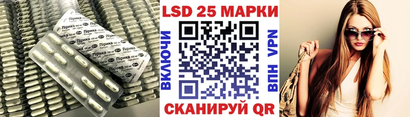 Лсд 25 экстази ecstasy  kraken зеркало  Каменск-Уральский 
