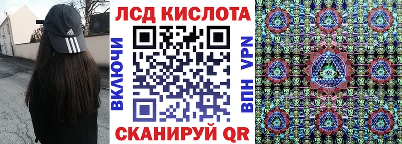 хочу наркоту  Каменск-Уральский  Наркотические марки 1,5мг 