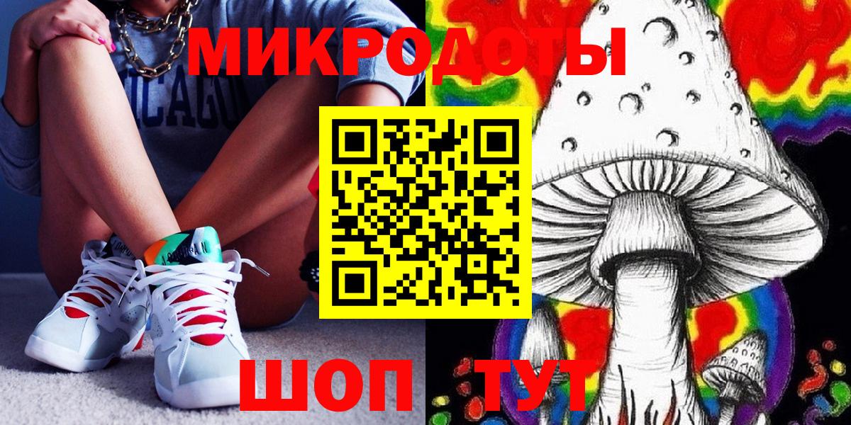 Гашиш Каменск-Уральский