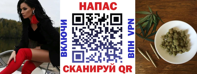купить наркотик  нарко площадка официальный сайт  Конопля SATIVA & INDICA  Каменск-Уральский  KRAKEN сайт 
